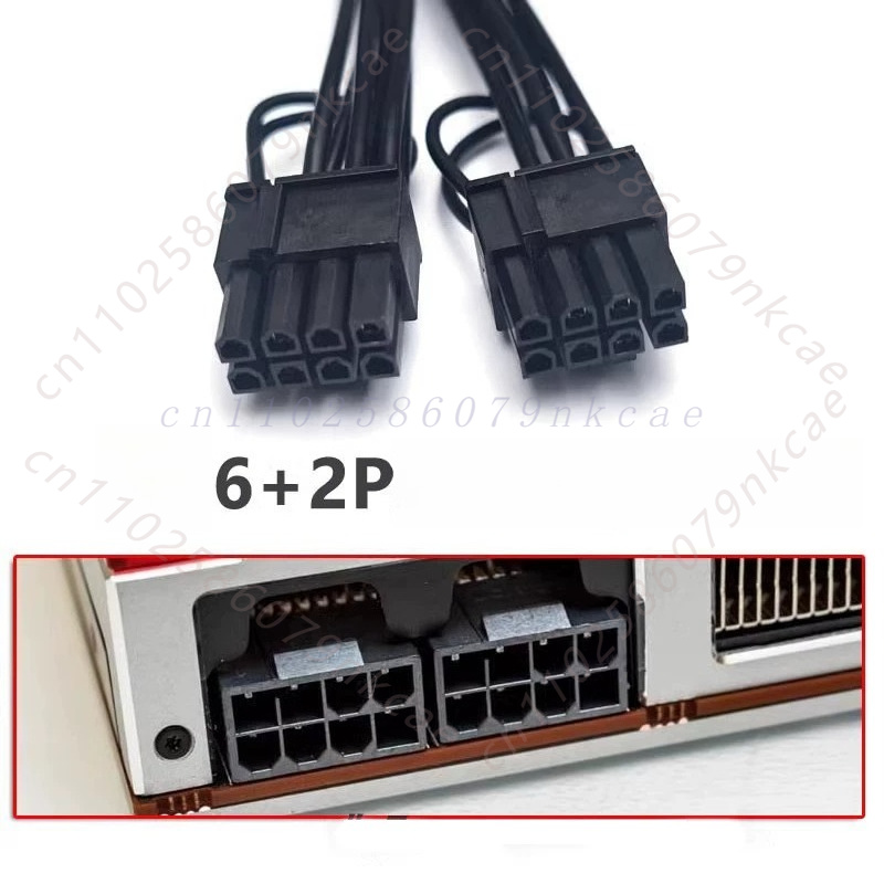 12VHPWR 16-pins vrouwelijk naa - Dual 8Pin To 16Pin 12Vhpwr Cable recensie en prijs